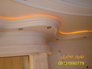 HamMihan-20151746872076310291441113364