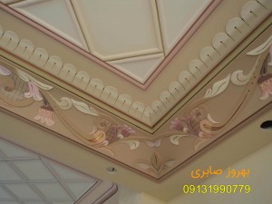 نقاشی ساختمان در کرمان